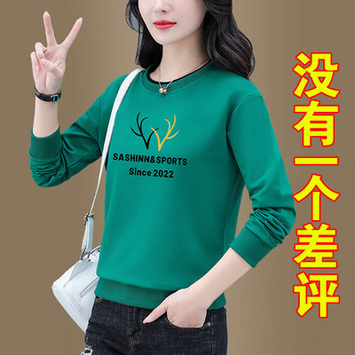 taobao agent Autumn sweatshirt, sports sports suit, jacket, bra top, 2022 collection, plus size