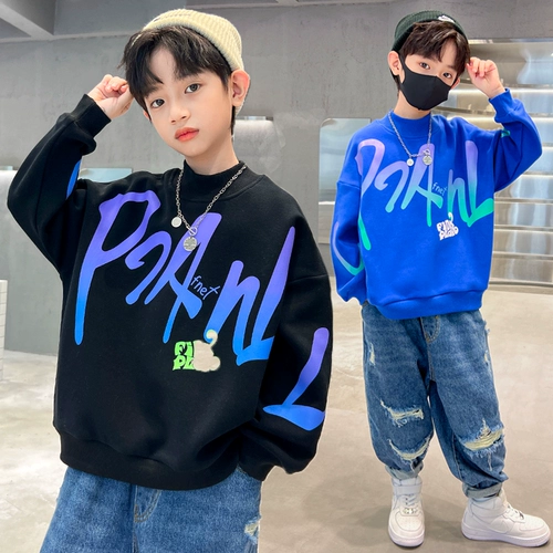 Утепленная толстовка для мальчиков, демисезонный пуховик, удерживающая тепло форма, детское бархатное термобелье, коллекция 2023, увеличенная толщина