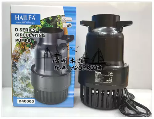 Haili Большой поток Koi Fish Pond Большой фильтровая погрузка на насос D-30000/40000/50000/60000