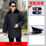 Комбинезон, пуховик, униформа, зимняя куртка, увеличенная толщина