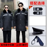 Комбинезон, пуховик, униформа, зимняя куртка, увеличенная толщина