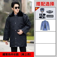 Длинная рубашка, средней длины