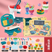 Машина, посуда, кухонная утварь с аксессуарами