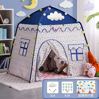 Глубокий космоз синий (ползающая подушка+цветовой флаг+облако)