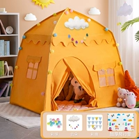 Глубокий оранжевый желтый (ползающая подушка+цветовой флаг+цветной шарик+облако)