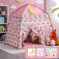 Yun Duo Fan (Capture Pad+Color Flag+Moon)