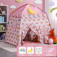 Порошок Yun Duo (хлопчатовод+цветный флаг+цветной шарик+луна)