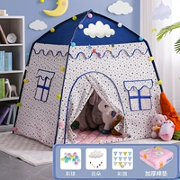 Глубокий космос синий (хлопчатовод+цветный флаг+цветной шарик+облако)