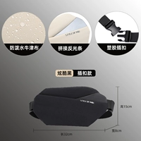 Неоновая маленькая дышащая ткань с застежкой