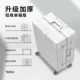 Shell White 【Обновление коробки алюминиевой коробки】
