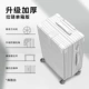 Shell White 【Обновление коробки на молнии】
