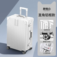 Алюминиевый алюминиевый алюминиевый