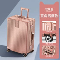 Накладки на углы, розовое золото