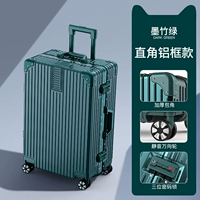 Алюминиевый алюминиевый алюминиевый алюминиевый