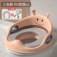 Fan Little Bee Girl Fan [PU Cushion] +1 запасная подушка PU