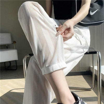 taobao agent Pants and girls in summer thin white ice silk sports women's pants summer quick -dry pants nine -point casual Haron radish pants female