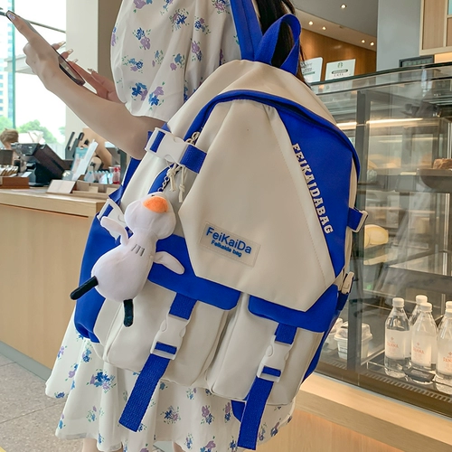 Tide, японский высококачественный ранец, вместительный и большой ноутбук для школьников для путешествий, рюкзак, подходит для студента