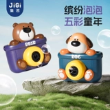 Камера, автоматическая портативная машина для пузырьков, нетоксичные мыльные пузыри для младенца, пузырьковый пистолет, новая коллекция, полностью автоматический