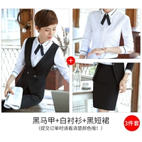 Черный жилет, рубашка