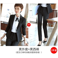 Черная куртка, штаны