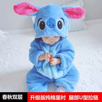 Двойной слой поздний осенний синяя звезда