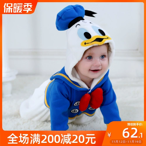 Детское термобелье, пуховик подходит для мужчин и женщин, утепленное милое боди для девочек для выхода на улицу для раннего возраста