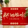Товары от 欣通旗舰店