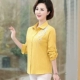 Áo sơ mi dài tay Mom mùa xuân, áo sơ mi cotton cho người già, áo sơ mi thêu bông sọc cho phụ nữ trung niên và cao tuổi - Áo sơ mi dài tay