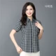 Phụ nữ trung niên và cao tuổi mặc áo sơ mi cotton mùa hè áo sơ mi ngắn tay áo sơ mi nữ trung niên áo phông mùa hè - Áo sơ mi