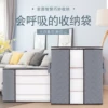 Товары от 万纳小铺