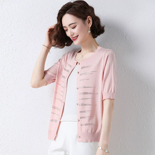 Трикотажный кардиган, летняя накидка, тонкая куртка, 2021 года, защита от солнца