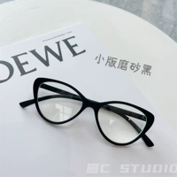 Небольшая версия матовая черная