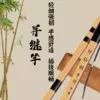Товары от 瑞豹钓具