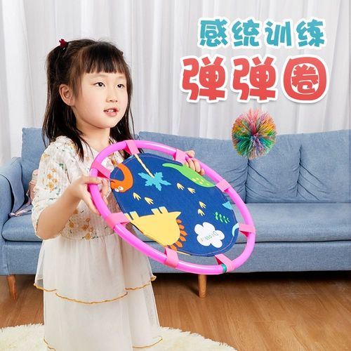 Уличная дорожная игра «поймай мяч» для детского сада для развития сенсорики для тренировок, игрушка, семейный стиль