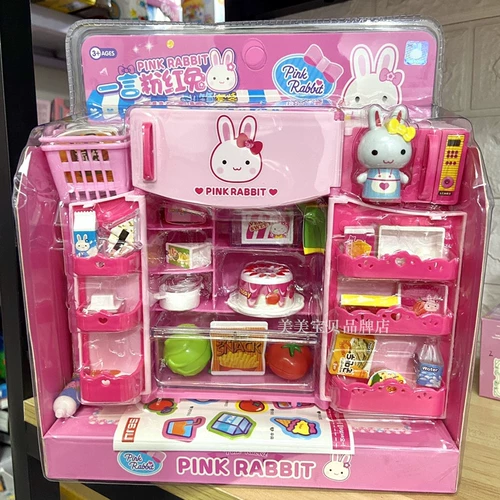 Семейная игрушка, реалистичный комплект для мальчиков и девочек, подарок на день рождения