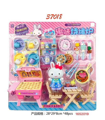 Один слова розовый кролик веселый барбекю для печи кухни, готовые блюда, костюм для барбекю, девочки, проходящие для семейной детской головоломки