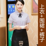 Модная летняя одежда для работы, лонгслив, чай с молоком, короткий рукав