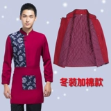 Nongjiale Work Olde Короткая -Женский отель Retro Restaurant Restaurant Restaurant Catering Tea Build