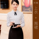 Модная летняя одежда для работы, лонгслив, чай с молоком, короткий рукав