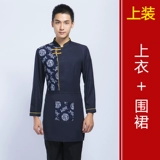 Nongjiale Work Olde Короткая -Женский отель Retro Restaurant Restaurant Restaurant Catering Tea Build