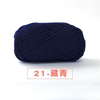 21-тибетский цин