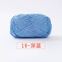 19- темно-синий