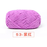 53-фиолетовый красный