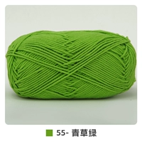 55 зеленый Cao Green