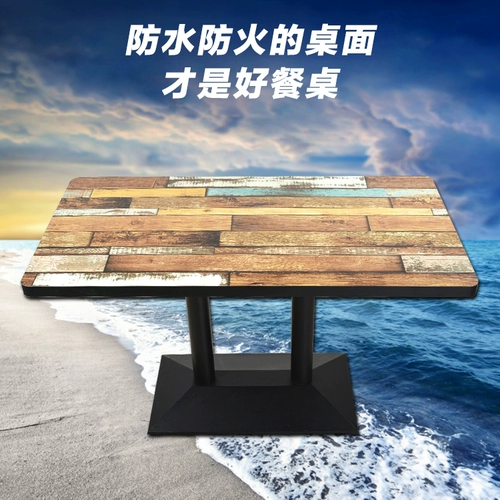 Десертный молочный чайный магазин xiaofang restaurant restaurant restro Fast Food Table Водонепроницаемый многослойный переговоры о переговорах по западным столам