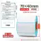 Haizhiou San giấy chống nhiệt giấy in tự dính máy in mã vạch cân điện tử cân giấy siêu thị nhãn dán nhãn đặc biệt tùy chỉnh 40 × 30 60x40 58 37 70 80 100 máy in 2 mặt giá rẻ Máy in