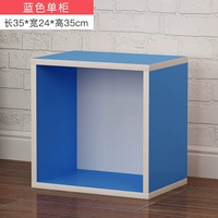 Синий одиночный шкаф