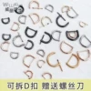 Товары от willikiva威丽琦华旗舰店