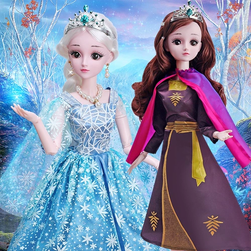 Детские игрушки подарка на день рождения 5 девушек 3 Новый год 6-8 девушек 4 Ling Ling 7 Snow Snow Princess 9 странные родители 10 айша