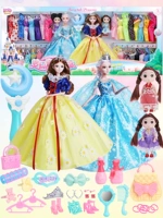 Волшебная палочка для принцессы, 4 шт, 32 шт